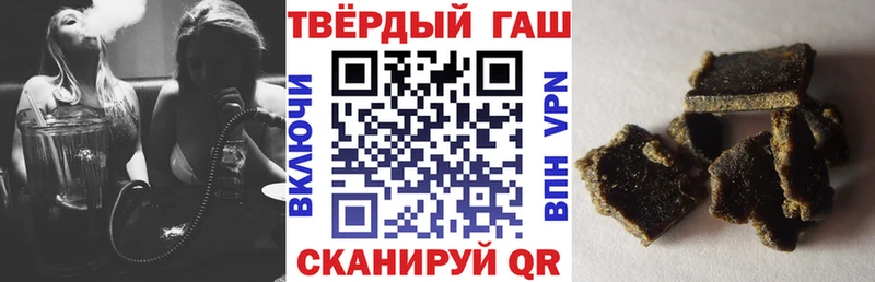 ГАШИШ гарик  хочу наркоту  Фролово 