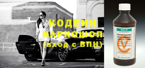 спиды Алзамай