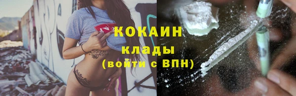 не бодяженный Тихвин