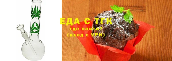 apvp Арсеньев