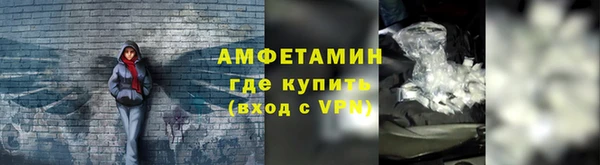 apvp Арсеньев