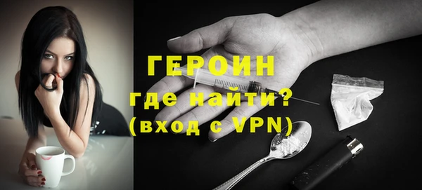 apvp Арсеньев