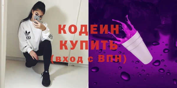 скорость Аркадак