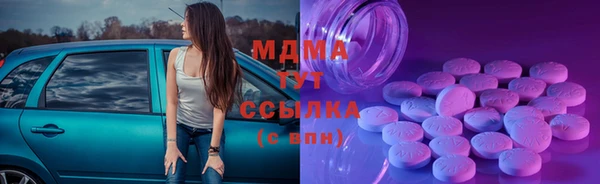 скорость Аркадак