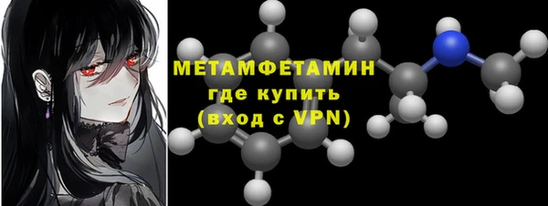 apvp Арсеньев