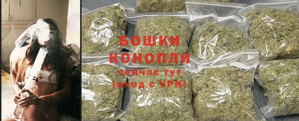 скорость Аркадак