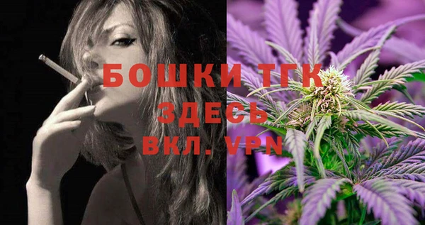 скорость Аркадак