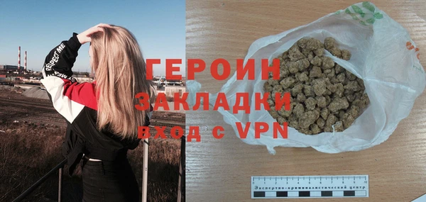 apvp Арсеньев