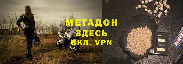 скорость Аркадак