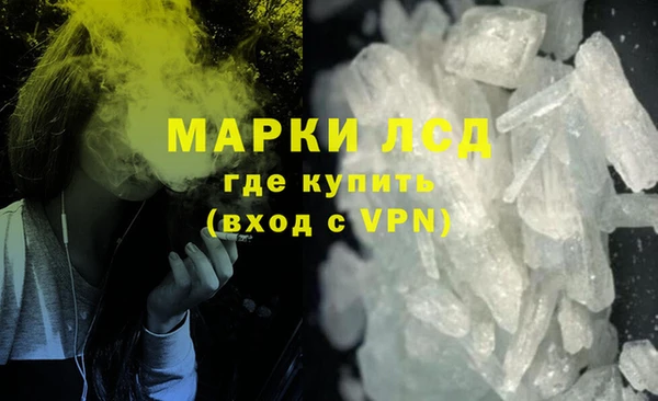 apvp Арсеньев