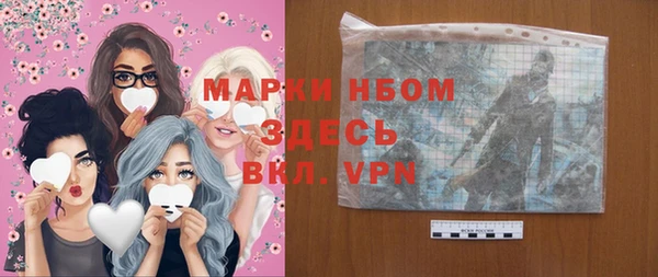скорость Аркадак