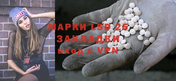 скорость Аркадак