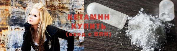 скорость Аркадак