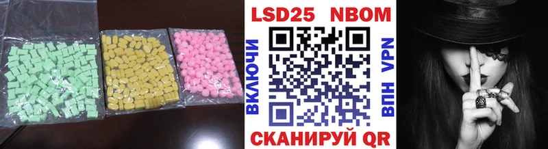 LSD-25 экстази кислота  продажа наркотиков  Фролово 