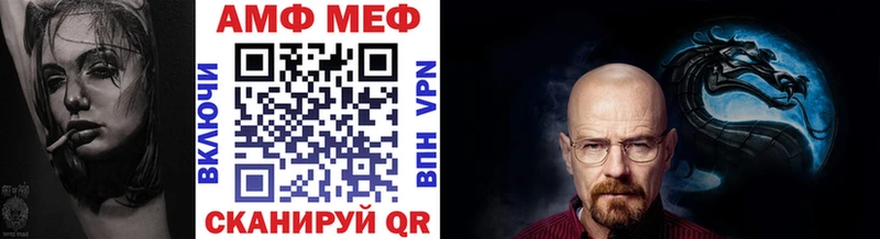 хочу наркоту  Фролово  ОМГ ОМГ ССЫЛКА  Метамфетамин мет 