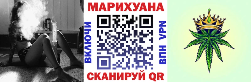 дарнет шоп  Фролово  Шишки марихуана ГИДРОПОН 